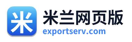 米兰网页版 Logo